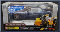 Tracks Action Figure