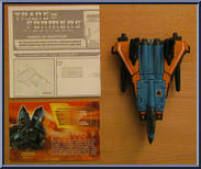 Dirge Action Figure