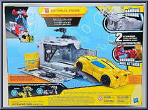 Optimus Prime Battle Base Trailer from Transformers - Cyberverse - Exclusives manufactured by Hasbro [Back]