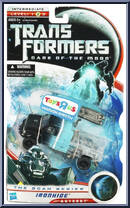 Ironhide Action Figure