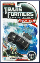 Crankcase from Transformers - Dark of the Moon - Mechtech Deluxe manufactured by Hasbro [Front]