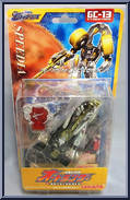 Autolander from Transformers - Galaxy Force - Seibertrons manufactured by Takara [Front]