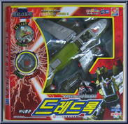 Dreadrock from Transformers - Galaxy Force - Seibertrons manufactured by Takara [Front]