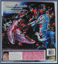 Iguanus (Pretenders) from Transformers - Generation 1 - Series 5 manufactured by Hasbro [Back]