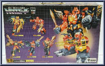 Predaking from Transformers - Generation 1 - Series 3 manufactured by Hasbro [Front]