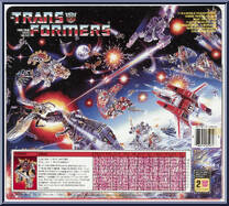 Snarl from Transformers - Generation 1 - Series 2 manufactured by Hasbro [Back]