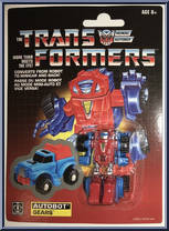 Gears Action Figure