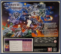Skullcruncher / Grax from Transformers - Generation 1 - Reissues - Headmasters manufactured by Hasbro [Back]