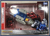 Targetmaster Twin Twist (with Spoil) from Transformers - Legends - Wave 27 manufactured by Takara [Front]