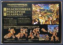 Beachcomber / Perceptor / Seaspray from Transformers - Masterpiece - Golden Lagoon manufactured by Takara [Back]
