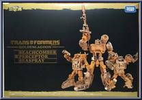 Beachcomber / Perceptor / Seaspray from Transformers - Masterpiece - Golden Lagoon manufactured by Takara [Front]