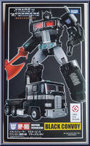 Black Convoy from Transformers - Masterpiece - Special Edition manufactured by Takara [Front]