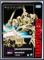 Bonecrusher from Transformers - Masterpiece - Movie Series manufactured by Takara [Front]