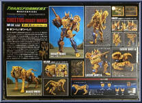 Cheetus from Transformers - Masterpiece - Beast Wars manufactured by Takara [Back]