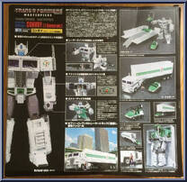 Convoy (7-Eleven Ver.) from Transformers - Masterpiece - Special Edition manufactured by Takara [Back]