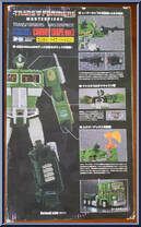 Convoy (Bape Ver.) from Transformers - Masterpiece - Special Edition manufactured by Takara [Back]