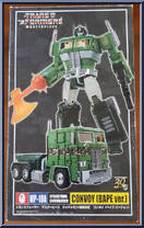 Convoy (Bape Ver.) from Transformers - Masterpiece - Special Edition manufactured by Takara [Front]