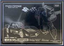Loudpedal from Transformers - Masterpiece - Special Edition manufactured by Takara [Front]