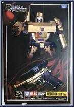 Megatron (Gold Ver.) from Transformers - Masterpiece - Special Edition manufactured by Takara [Front]