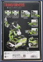 Ratchet from Transformers - Masterpiece - Movie Series manufactured by Takara [Back]