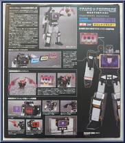 Soundblaster (with Ratbat) from Transformers - Masterpiece - Special Edition manufactured by Takara [Back]