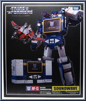 Soundwave Action Figure