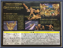 Starscream from Transformers - Masterpiece - Golden Lagoon manufactured by Takara [Back]