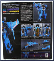 Thundercracker from Transformers - Masterpiece - Special Edition manufactured by Takara [Back]