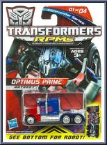 Optimus Prime Action Figure