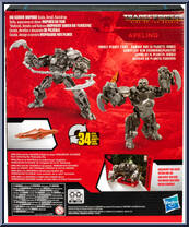 Apelinq (Leader Class) from Transformers - Studio Series - Rise of the Beasts manufactured by Hasbro [Back]