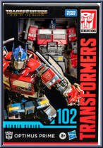 Optimus Prime (Voyager Class) from Transformers - Studio Series - Rise of the Beasts manufactured by Hasbro [Front]