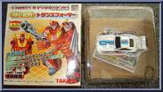 Jazz from Transformers - WST - Basic Series manufactured by Takara [Front]