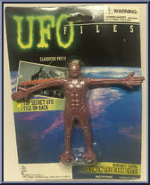 Muskel Elimator from UFO Files - Basic Series manufactured by Toy Major [Front]