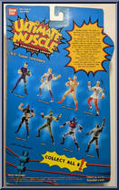 Jeager from Ultimate Muscle - Basic Series manufactured by Bandai [Back]