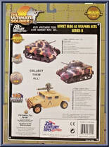 Sovet Bloc AK Weapons Sets Series II from Ultimate Soldier - Accessories manufactured by 21st Century Toys [Back]