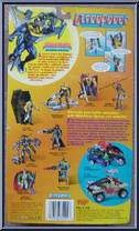 Hardcase from UltraForce - Basic Series manufactured by Galoob [Back]