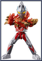 Ultrama Arc from Ultraman - Galaxy Version 13 - Unleash Your Imagination manufactured by Blokees [Loose]