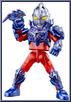 Ultrama Arc Galaxy Armor (Galaxy Armor Birth Version) from Ultraman - Galaxy Version 13 - Unleash Your Imagination manufactured by Blokees [Loose]