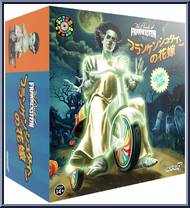 Bride of Frankenstein (Glow with Glow Trike) from Universal Monsters - Super Cycles manufactured by Super7 [Front]