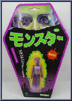 Bride of Frankenstein (Japanese Style) Action Figure