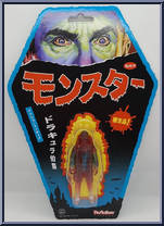 Dracula (Japanese Style) Action Figure