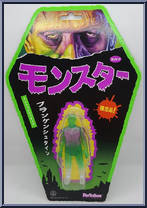 Frankenstein (Japanese Style) Action Figure