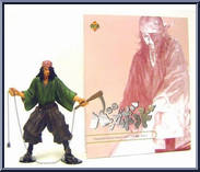 Baiken (Samurai) Action Figure
