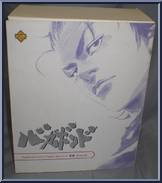 Musashi Action Figure