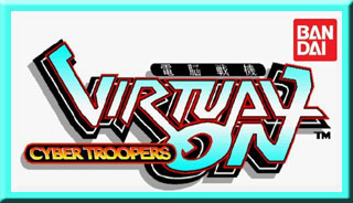 Virtual On (Bandai)