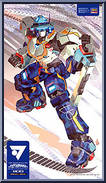 Apharmd: The Hutter from Virtual On - Snap Model Kit manufactured by Hasegawa [Front]