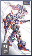 Temjin: Type A/C from Virtual On - Snap Model Kit manufactured by Hasegawa [Front]