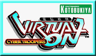 Virtual On (Kotobukiya)