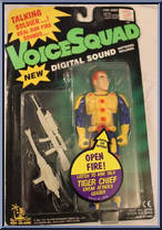 Tiger Chief from Voice Squad - Basic Series manufactured by Toy Island [Front]