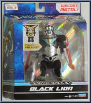 Black Lion Action Figure